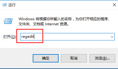 win11图片默认打开方式怎么设置？win11设置默认照片查看器方法