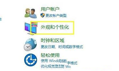 Win11文件资源管理器（Explorer）怎样保持单窗口多标签？