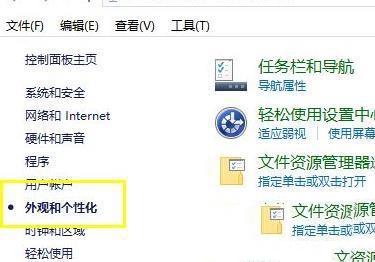 Win11文件资源管理器（Explorer）怎样保持单窗口多标签？