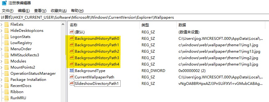 vmware windows10镜像下载 V2023