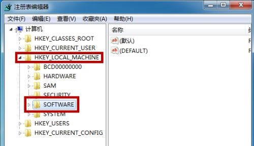 win7电脑开机黑屏只有鼠标的解决方法