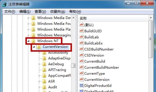 win7电脑开机黑屏只有鼠标的解决方法