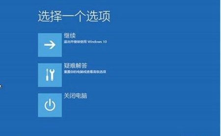 电脑频繁蓝屏而且知识兔每次代码不一样怎么解决？