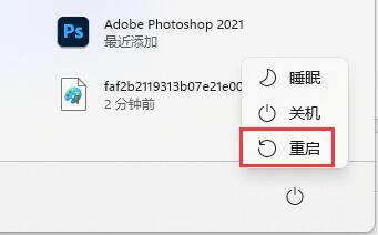 win10 显卡驱动未启动设备怎么办？显卡驱动未启动设备解决方法