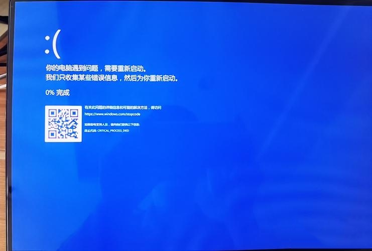 wmware15.5安装虚拟机蓝屏怎么办？vmware虚拟机蓝屏的解决方法