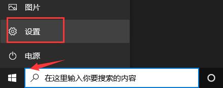 罗技驱动安装一直初始化怎么办？罗技驱动安装失败解决方法