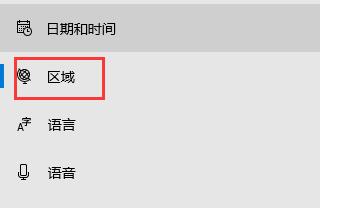 罗技驱动安装一直初始化怎么办？罗技驱动安装失败解决方法