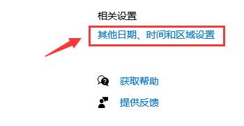 罗技驱动安装一直初始化怎么办？罗技驱动安装失败解决方法