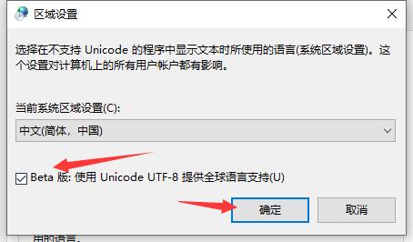 罗技驱动安装一直初始化怎么办？罗技驱动安装失败解决方法