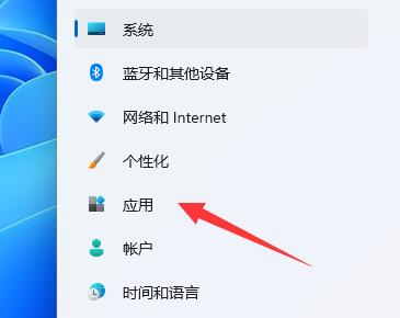 win11运行wsa闪退怎么办？win11安卓子系统闪退解决方法