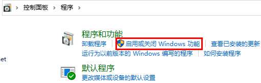 win11安卓子系统怎么打开？win11安卓子系统打开步骤