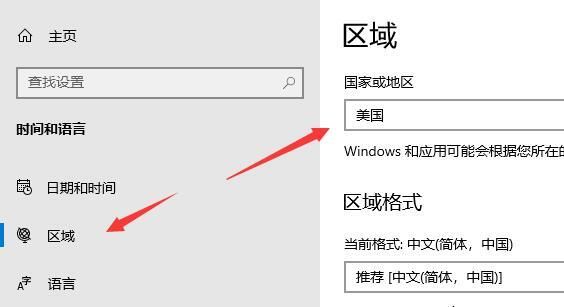 win11安卓子系统怎么打开？win11安卓子系统打开步骤