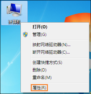 win7怎么关闭系统自动更新？win7关闭自动更新教程