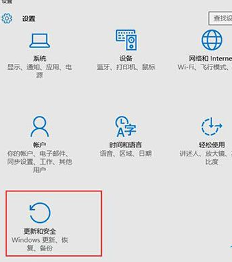 微软Win10 KB5027215(19045.3086)六月更新版本