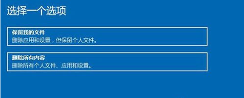 微软Win10 KB5027215(19045.3086)六月更新版本