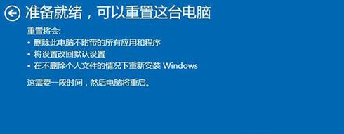 微软Win10 KB5027215(19045.3086)六月更新版本