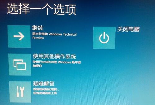 win10卸载补丁没有卸载选项怎么解决？win10补丁无卸载选项