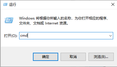 win10屏幕亮度调节条没了怎么办？win10屏幕亮度调节条没了怎么恢复