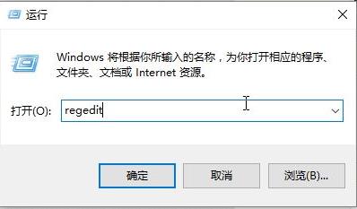 win10屏幕亮度调节条没了怎么办？win10屏幕亮度调节条没了怎么恢复