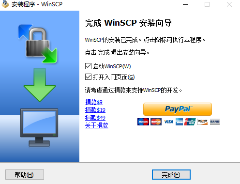 WinSCP