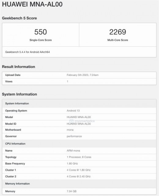 华为P60现身GeekBench：搭载骁龙778G 4G处理器