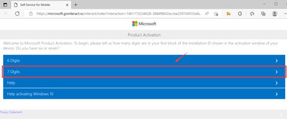 Office2021/2019电脑版离线激活的方法教程 