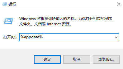 橘子平台出现载入页面错误怎么办？橘子平台载入页面错误解决办法