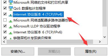 win10电脑xgp下载速度慢怎么办？xgp下载速度慢解决方法