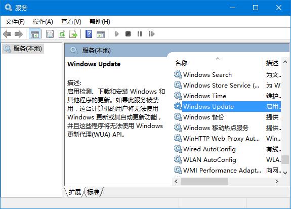 小修Windows 10 Pro 19045.2728 精简游戏版 V2023