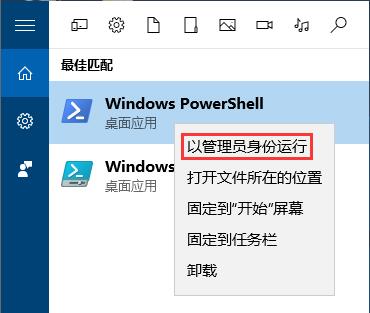 小修Windows 10 Pro 19045.2728 精简游戏版 V2023