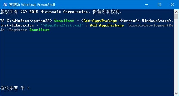 小修Windows 10 Pro 19045.2728 精简游戏版 V2023