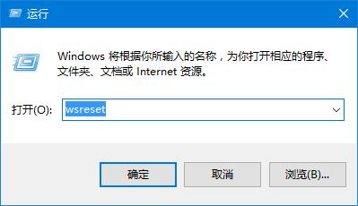 小修Windows 10 Pro 19045.2728 精简游戏版 V2023