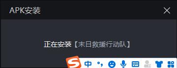 雷电模拟器游戏如何导入？雷电模拟器游戏导入教程分享