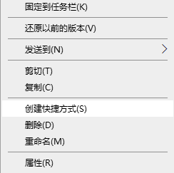 up对战平台闪退怎么办?up对战平台闪退解决方法