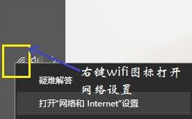 网易云音乐wifi无法加载怎么办？网易云音乐歌曲加载不了解决方法