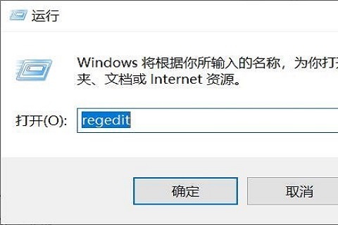 win10开机磁盘占用率100%如何解决？win10一开机硬盘占用率100%的解决方