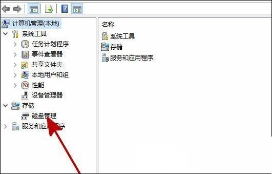 win10加装第二块固态硬盘不能识别怎么办？