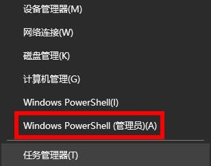 小米笔记本电脑检测不到网络代理设置怎么办？