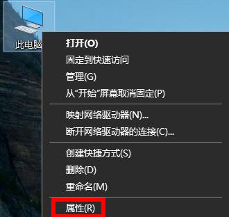 Win11无法自动检测此网络的代理设置怎么解决？