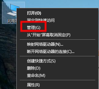 Win11无法自动检测此网络的代理设置怎么解决？