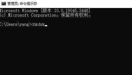 Win10蓝屏代码0x000007e的三种解决方法