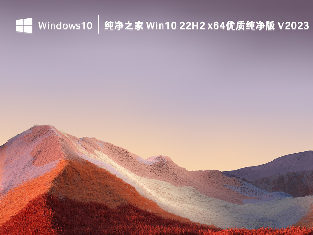 Win10蓝屏显示stop 0x000007b怎么办？Win10蓝屏显示stop 0x000007b解决方法