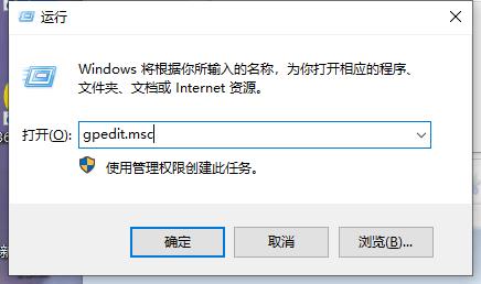 Win10 22H2 19045.3633 纯净简约版 V2023