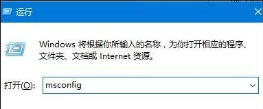 win10一直收集错误重启怎么办？win10一直收集错误重启问题解析