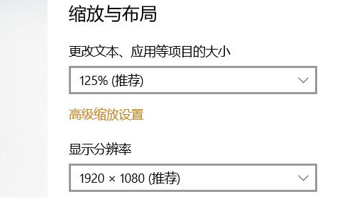 免激活win10最新纯净版 V2023