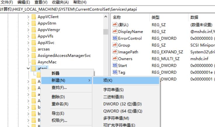 小米笔记本电脑资源管理器没有光驱怎么办？