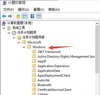 Win11输入法切不出来怎么办？(Win11无法调出输入法)