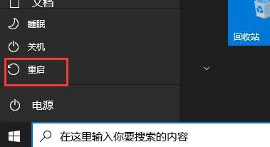 win11无线网络密码不能输入怎么办？