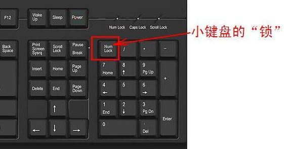 win11无线网络密码不能输入怎么办？