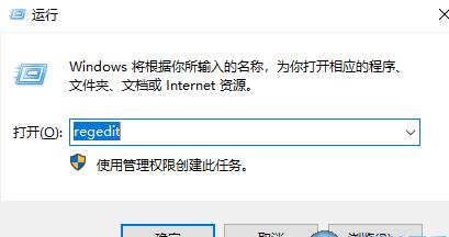 [简体中文]Win10 64位纯净版GHO镜像 V2023